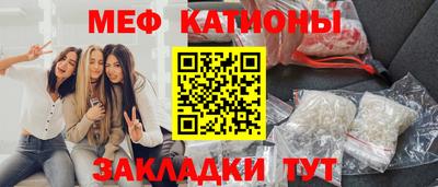 кокаин Тверь