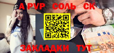 кокаин Тверь