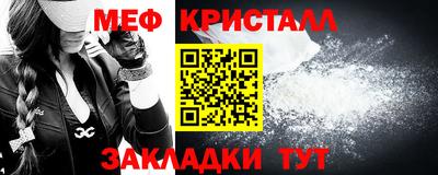 СК Тара