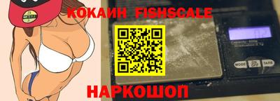 эйфоретик Татарск