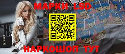 эйфоретик Татарск