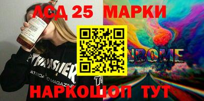эйфоретик Татарск