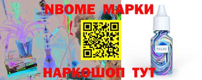СК Тара