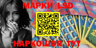 эйфоретик Татарск