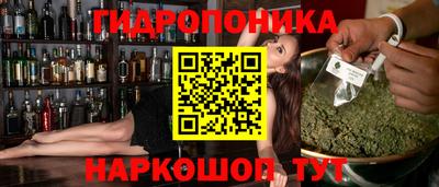 кокаин Тверь