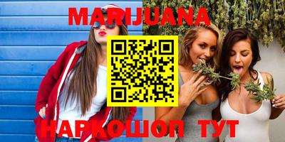 эйфоретик Татарск