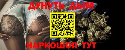 кокаин Тверь