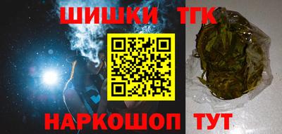 эйфоретик Татарск