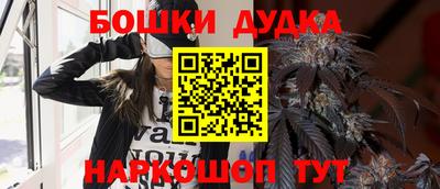 эйфоретик Татарск
