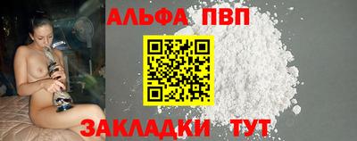 СК Тара