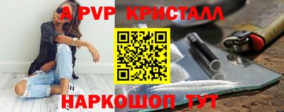 кокаин Тверь