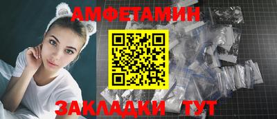 кокаин Тверь