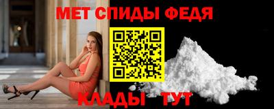 СК Тара