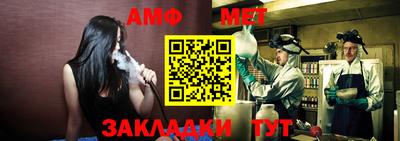 кокаин Тверь