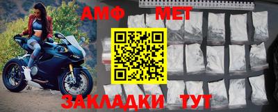 эйфоретик Татарск