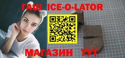 эйфоретик Татарск