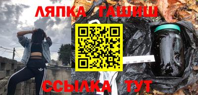 эйфоретик Татарск