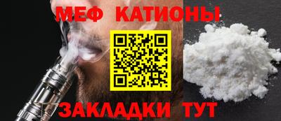 кокаин Тверь