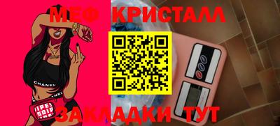 кокаин Тверь