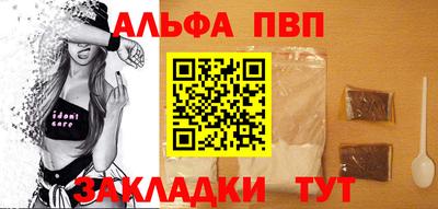 кокаин Тверь