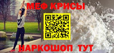 кокаин Тверь