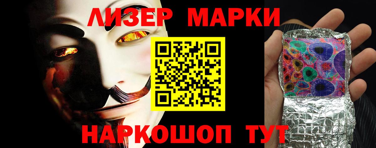 ЛСД экстази ecstasy Верхний Уфалей